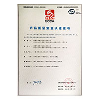 寻找操逼>
                                      
                                        <span>鸡巴插入逼穴视频产品质量安全认证证书</span>
                                    </a> 
                                    
                                </li>
                                
                                                                
		<li>
                                    <a href=